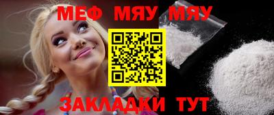 каннабис Тверь