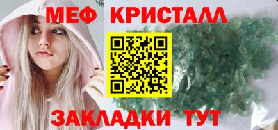 каннабис Тверь