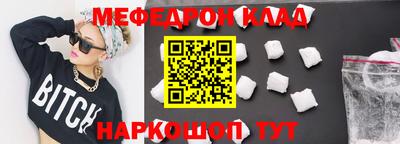 каннабис Тверь