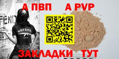 каннабис Тверь