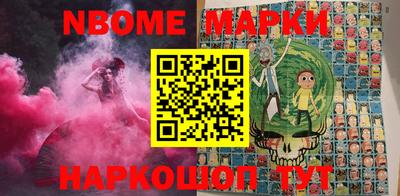 меф VHQ Тара