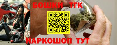 каннабис Тверь