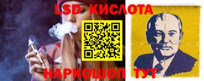 каннабис Тверь