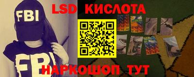 каннабис Тверь