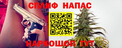меф VHQ Тара