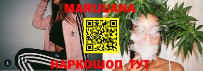 трава Татарск