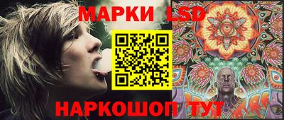 каннабис Тверь