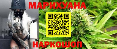 трава Татарск