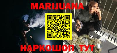 меф VHQ Тара