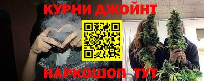 меф VHQ Тара