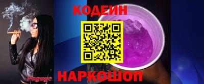 каннабис Тверь