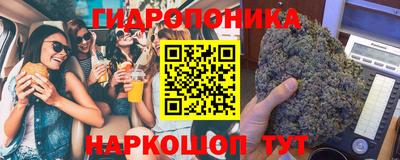 каннабис Тверь
