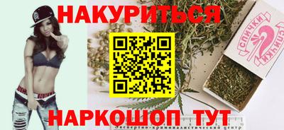 трава Татарск