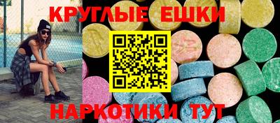 меф VHQ Тара