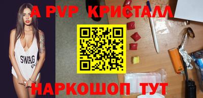 меф VHQ Тара