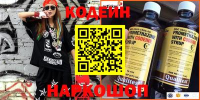 каннабис Тверь