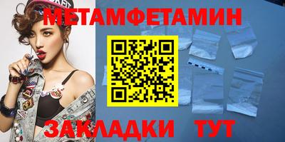 каннабис Тверь