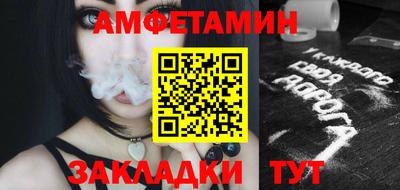 каннабис Тверь