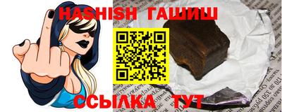 каннабис Тверь