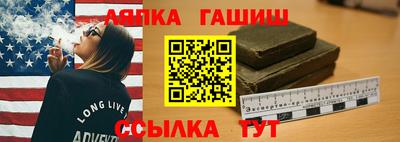 каннабис Тверь