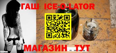 каннабис Тверь