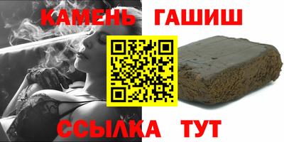 меф VHQ Тара