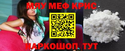 каннабис Тверь