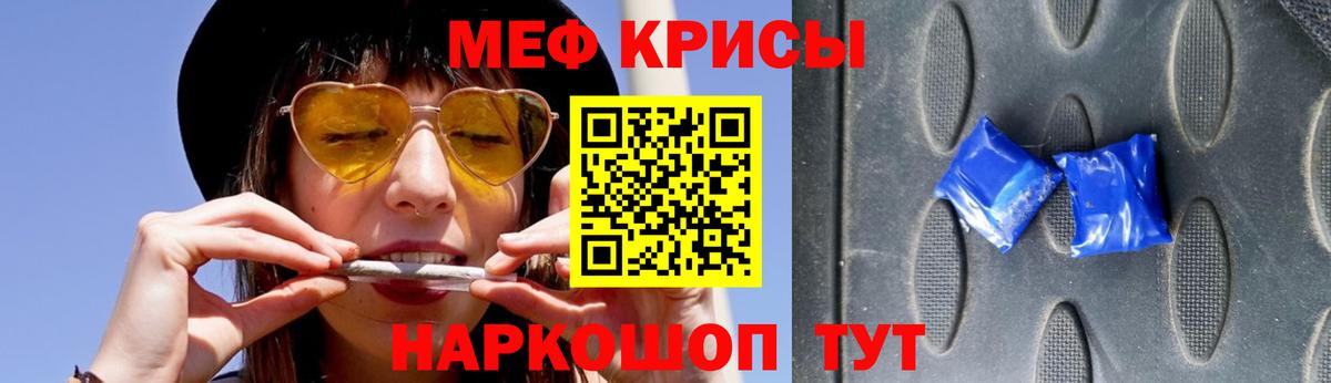 Конопля Надым